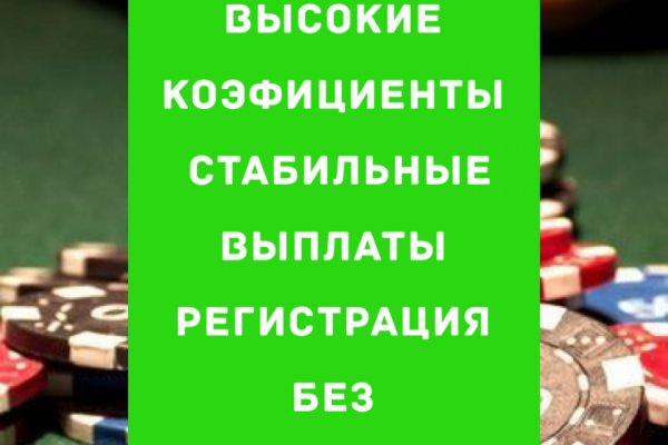 Кракен пишет пользователь не найден