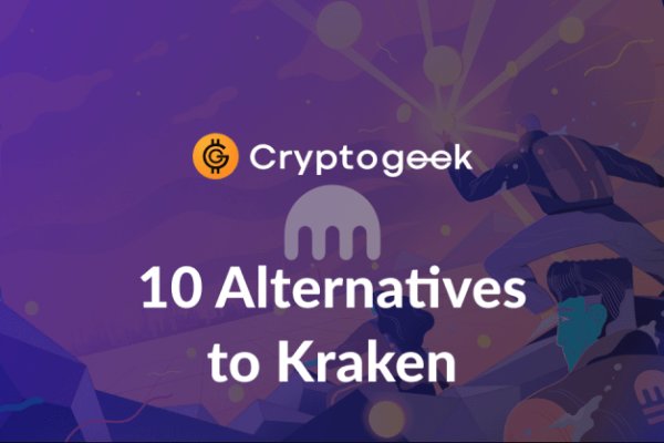 Kraken даркнет gigageek ru