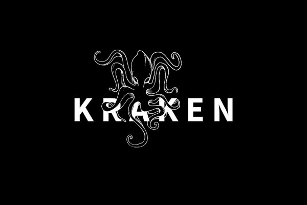 Kraken купить клад