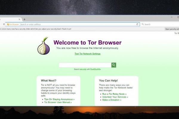 Как зайти на кракен через тор