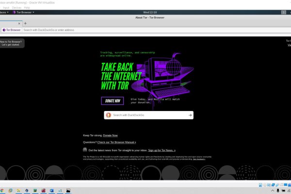 Кракен даркнет маркет ссылка тор
